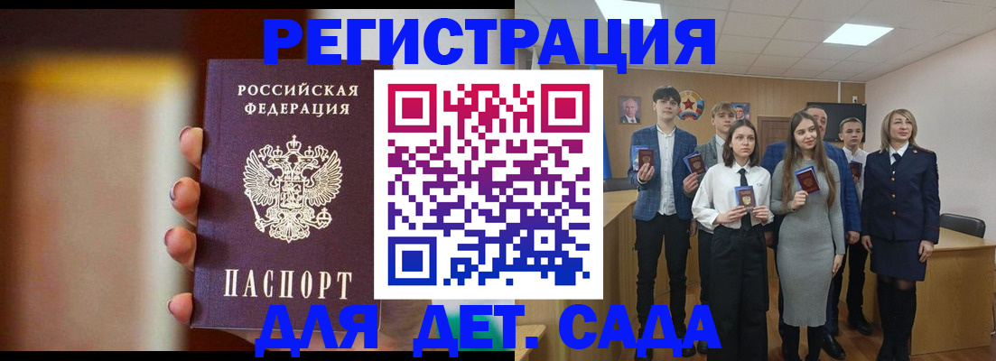 форма 3 в Рыльске