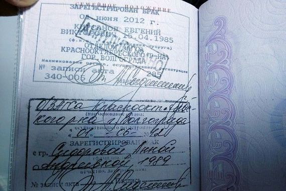 прописка в Рыльске